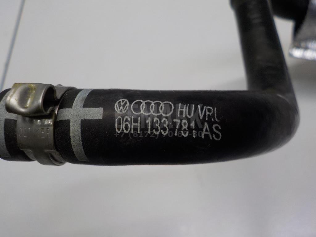 Трубка вакуумная