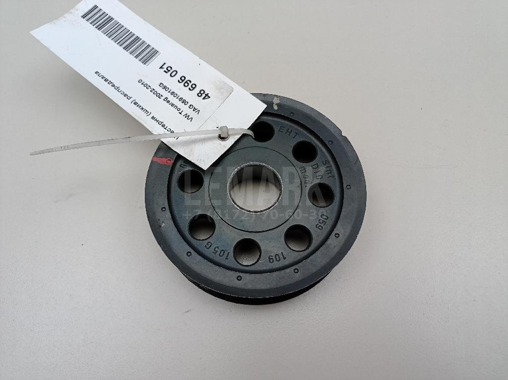 Шестерня (шкив) распредвала для  Audi A4 [B8] Allroad 2009-2015