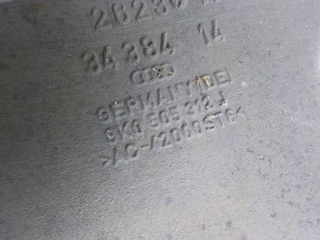 Рычаг задний нижний правый