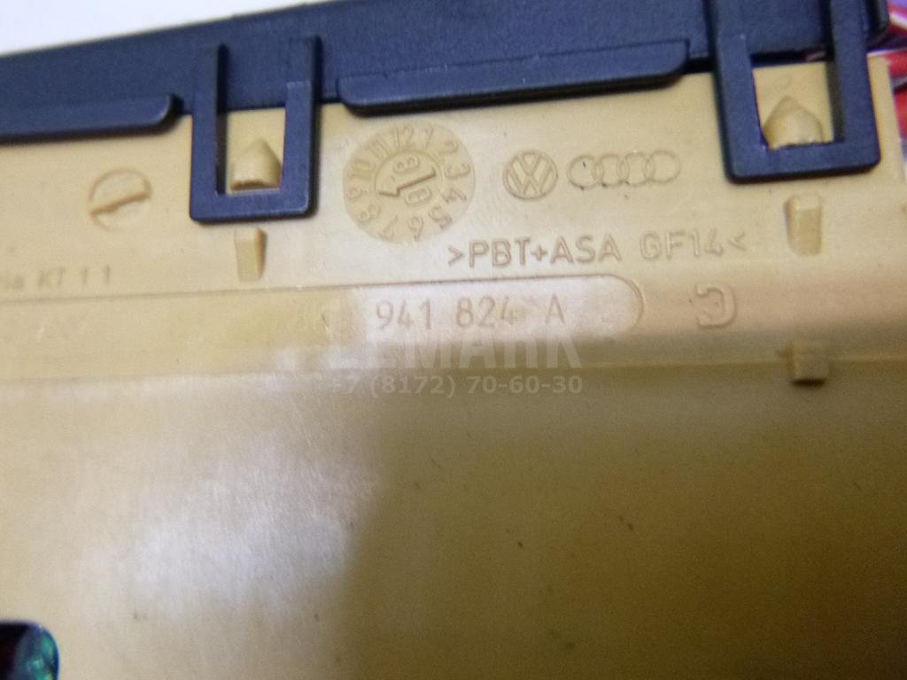 Блок предохранителей