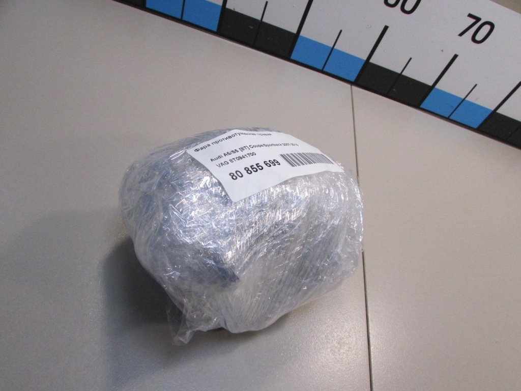 Фара противотуманная правая для  Audi A3 [8PA] Sportback 2004-2013