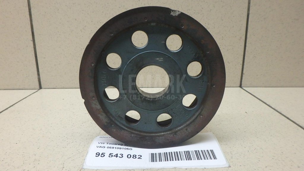 Шестерня (шкив) распредвала для  Audi A5/S5 (F5) 2017