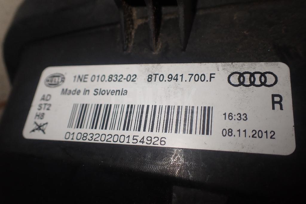 Фара противотуманная правая для  Audi A4 [B7] 2005-2007
