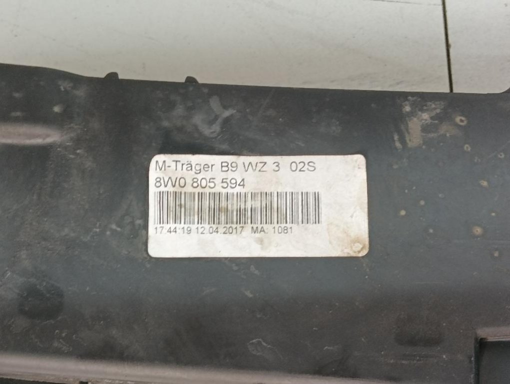 Панель передняя