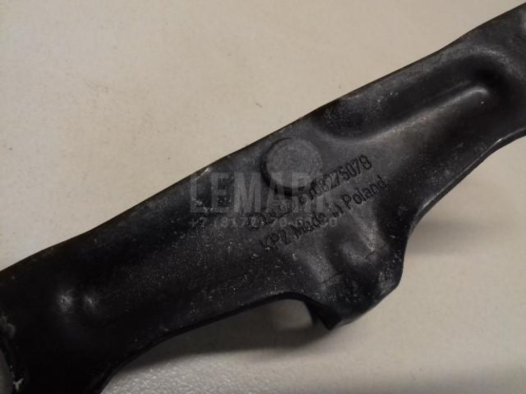 Ответная часть замка багажника