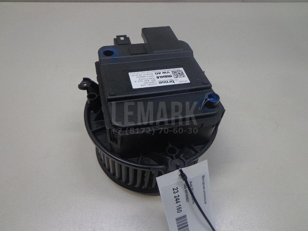 Моторчик отопителя