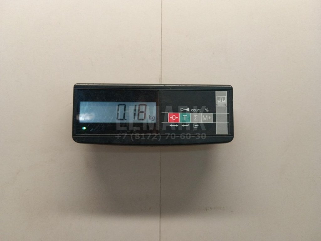 Ответная часть замка багажника