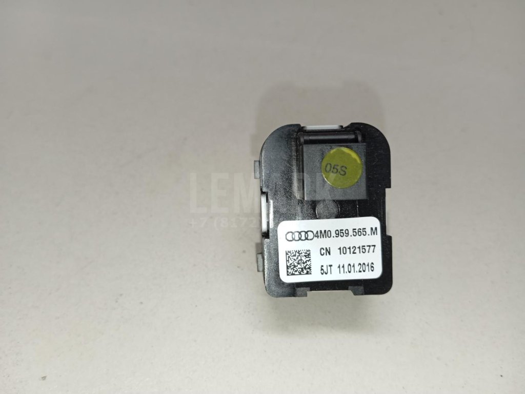 Переключатель регулировки зеркала