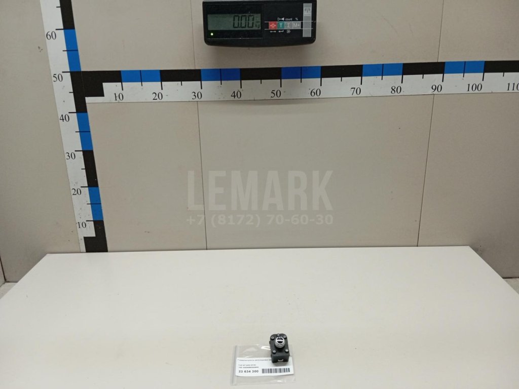 Переключатель регулировки зеркала