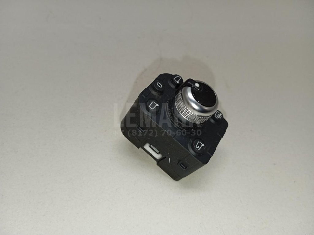 Переключатель регулировки зеркала