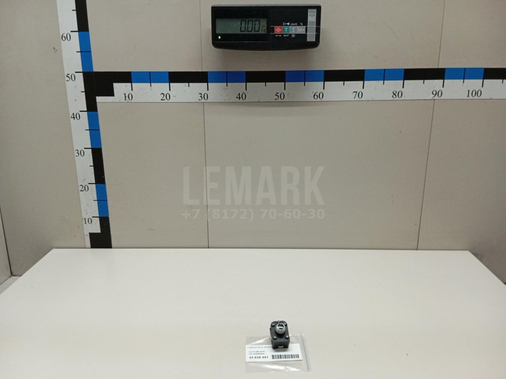 Переключатель регулировки зеркала