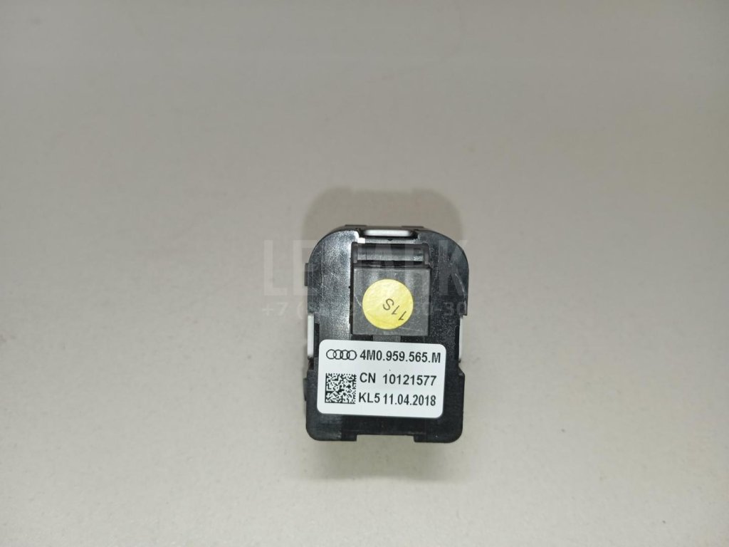 Переключатель регулировки зеркала