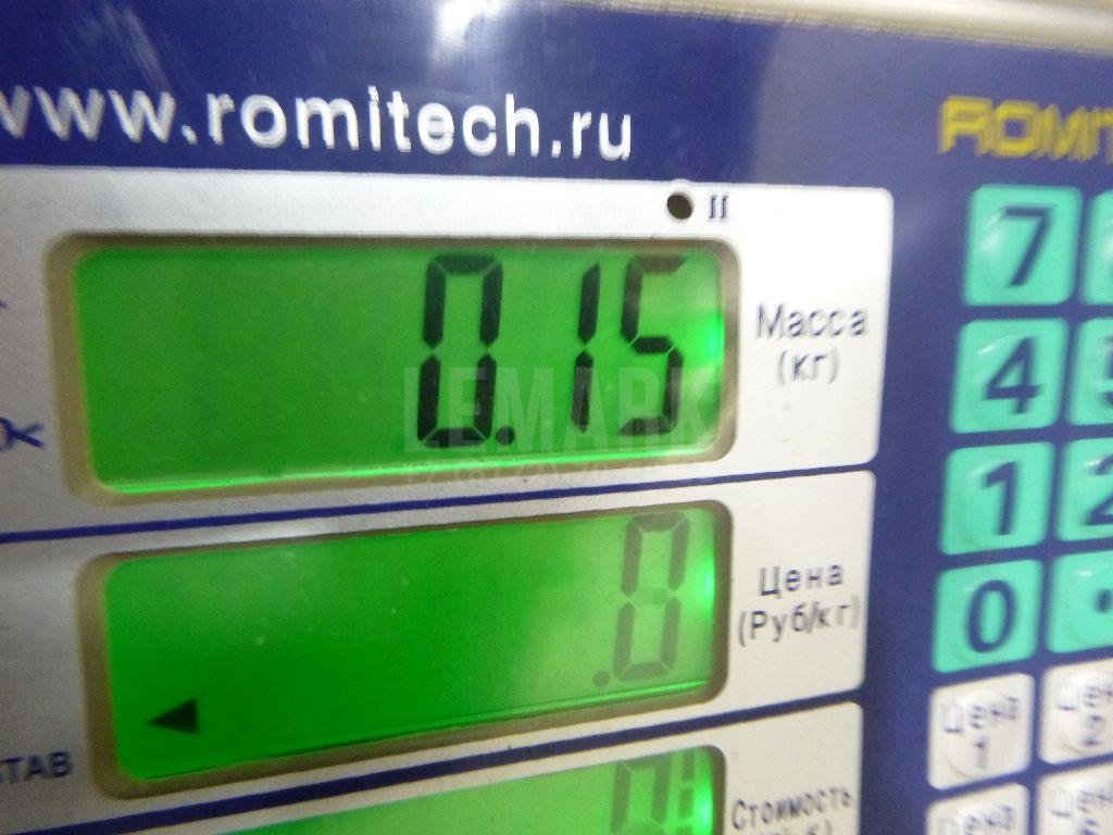 Ответная часть замка багажника