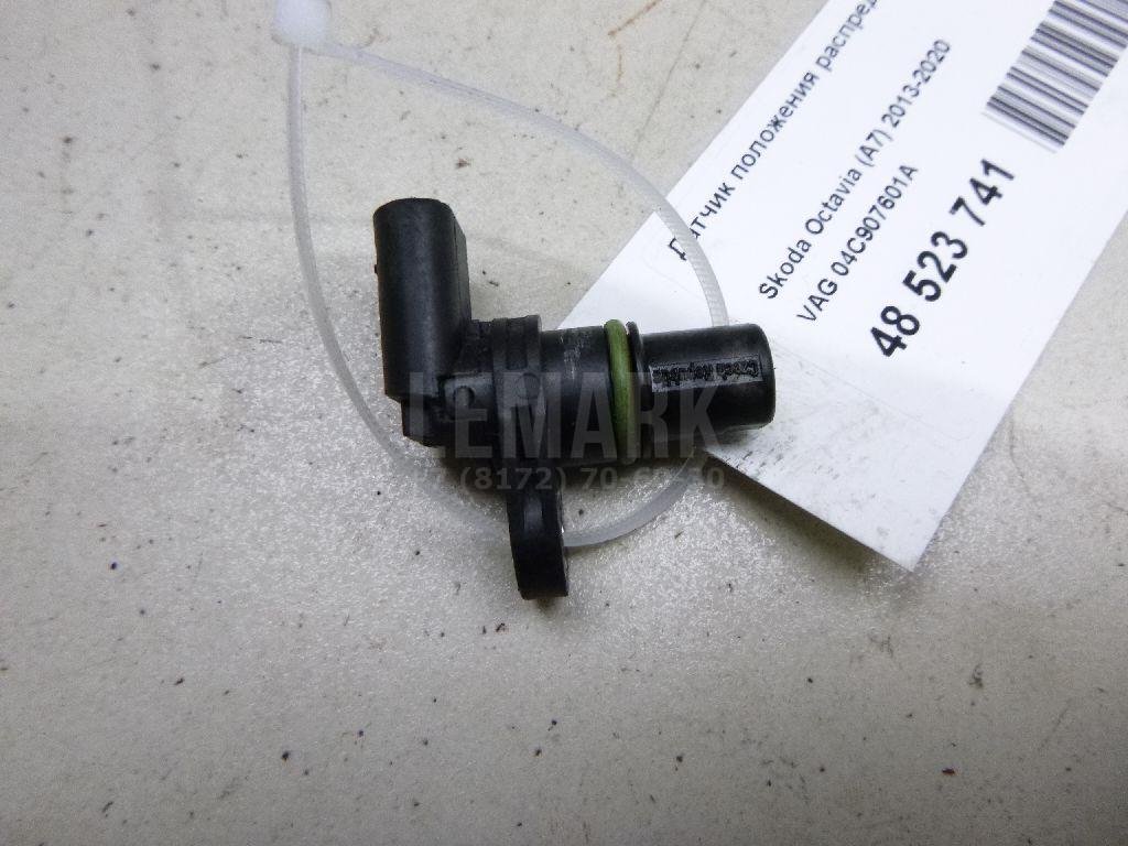 Датчик положения распредвала