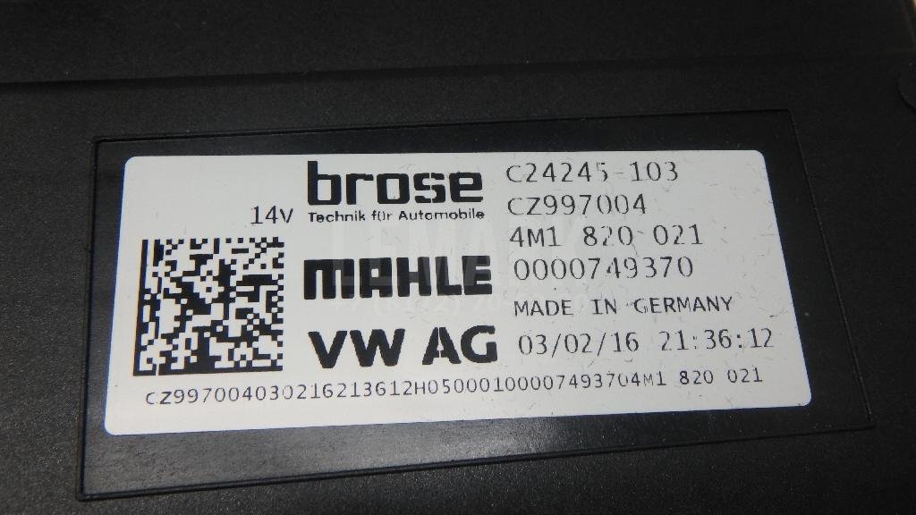 Моторчик отопителя