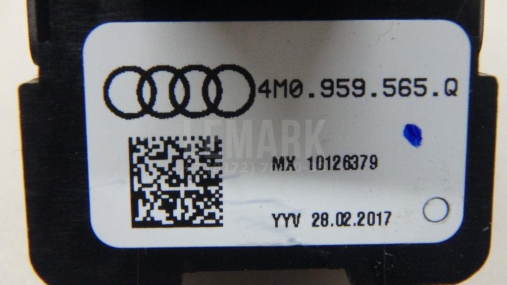 Переключатель регулировки зеркала