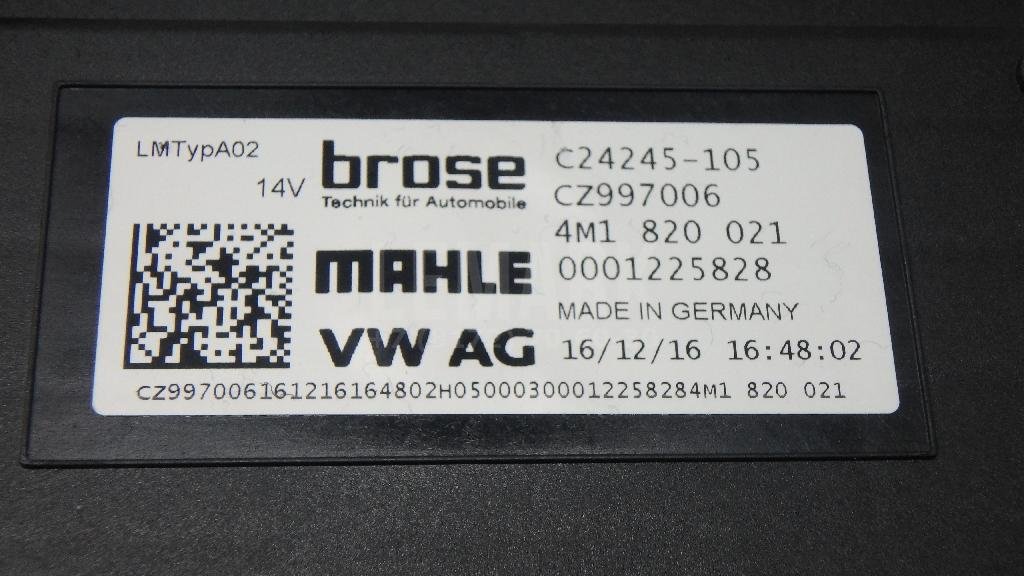 Моторчик отопителя