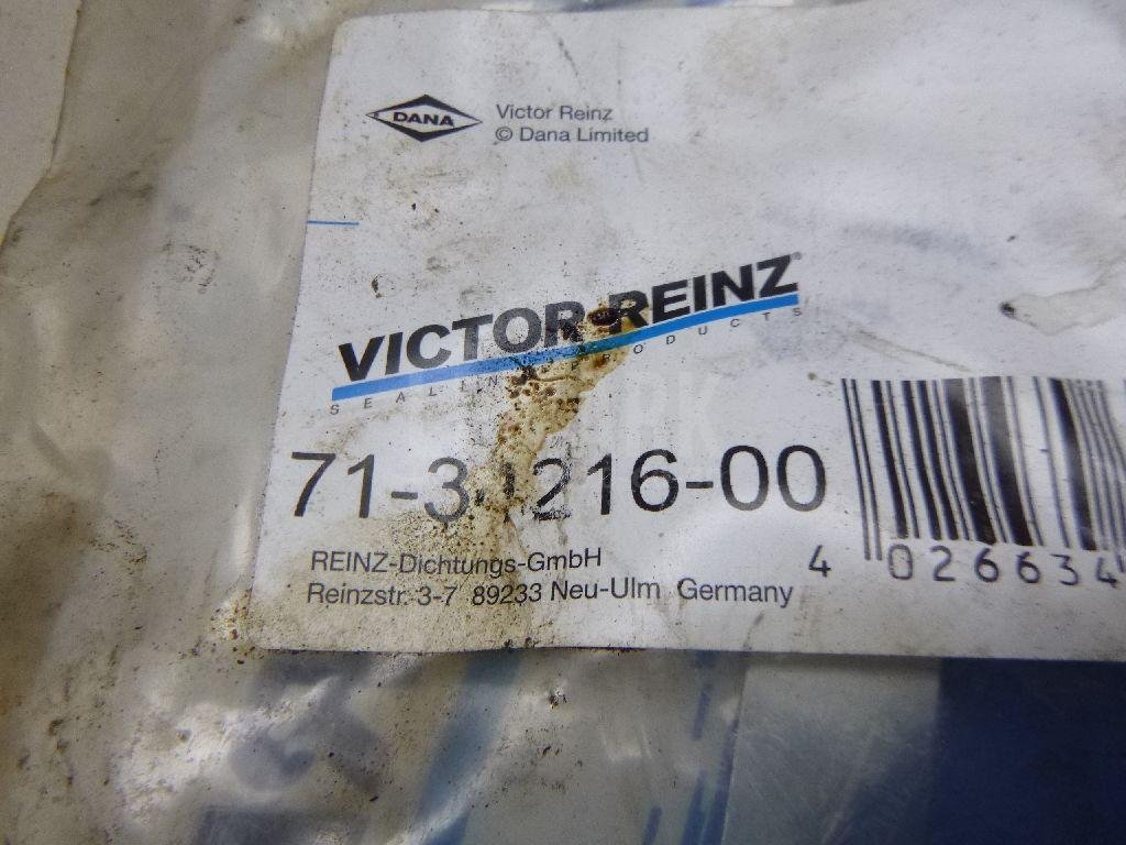 Прокладка выпускного коллектора