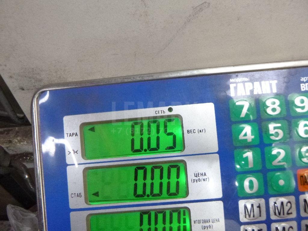 Прокладка выпускного коллектора