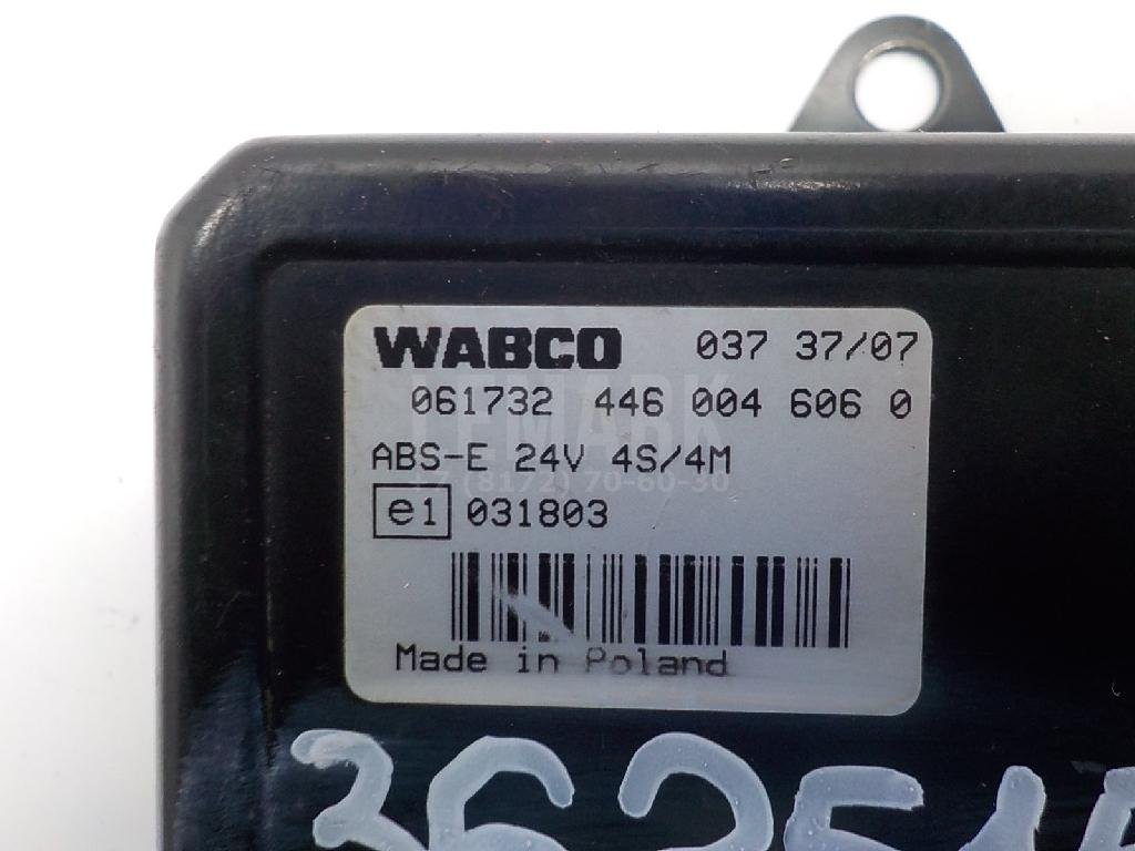 Блок управления ABS