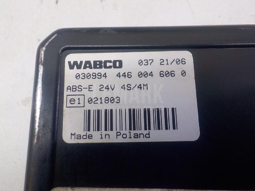 Блок управления ABS