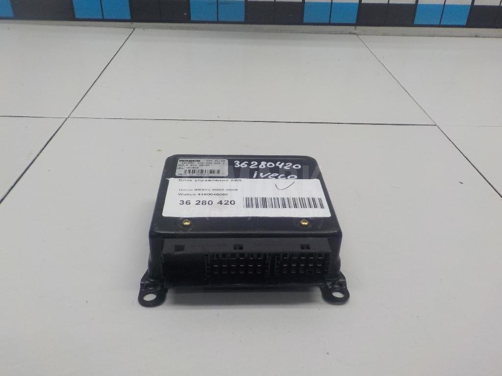 Блок управления ABS