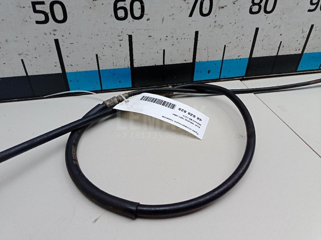 Трос стояночного тормоза