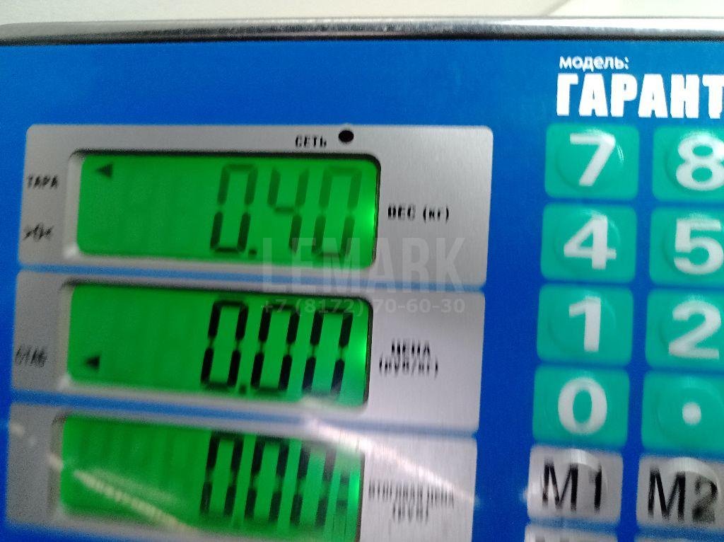 Трос стояночного тормоза