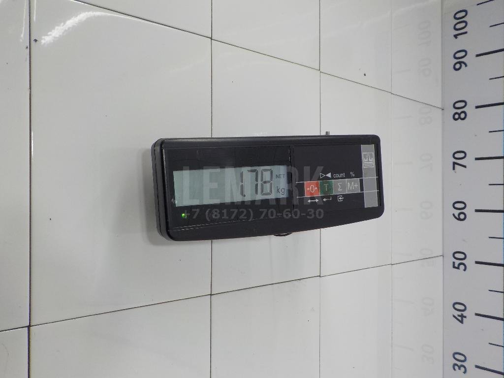 Шестерня задней передачи