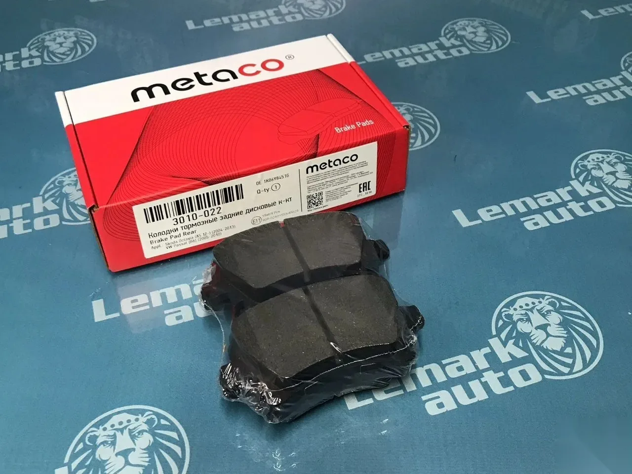 Колодки тормозные задние дисковые к-кт Metaco 3010022