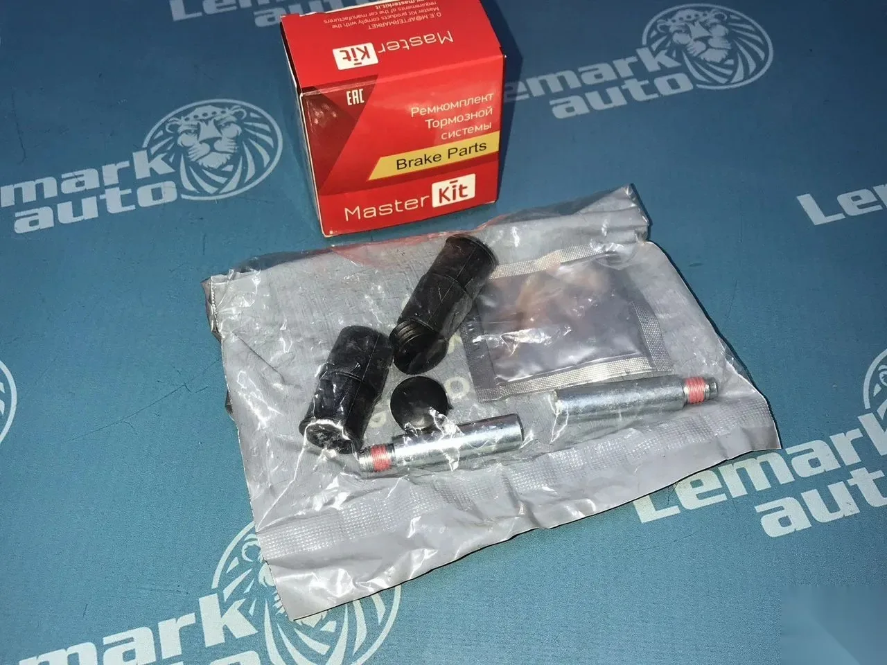Направляющая суппорта (к-кт) MasterKit 77A1118