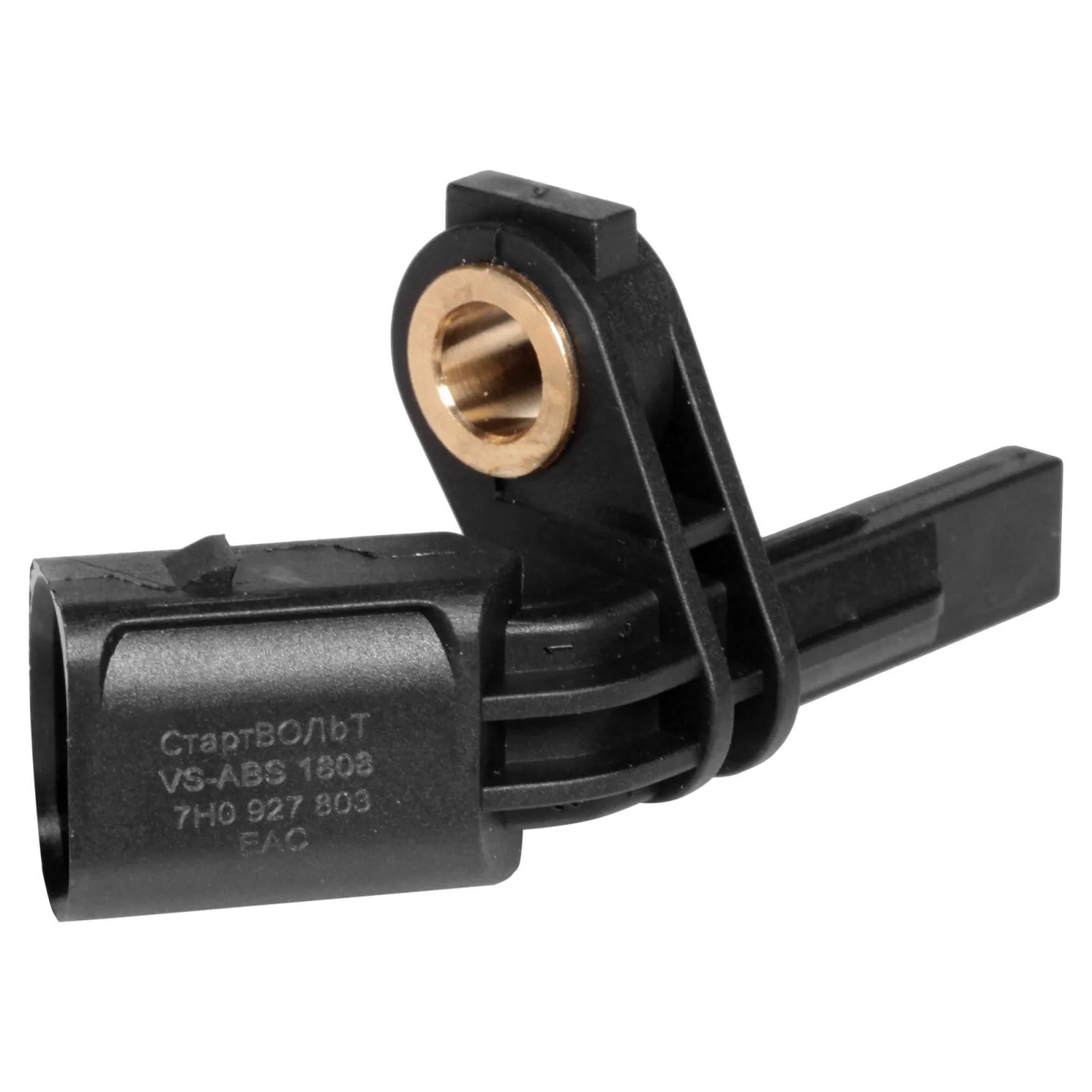 Датчик ABS STARTVOLT VSABS1808
