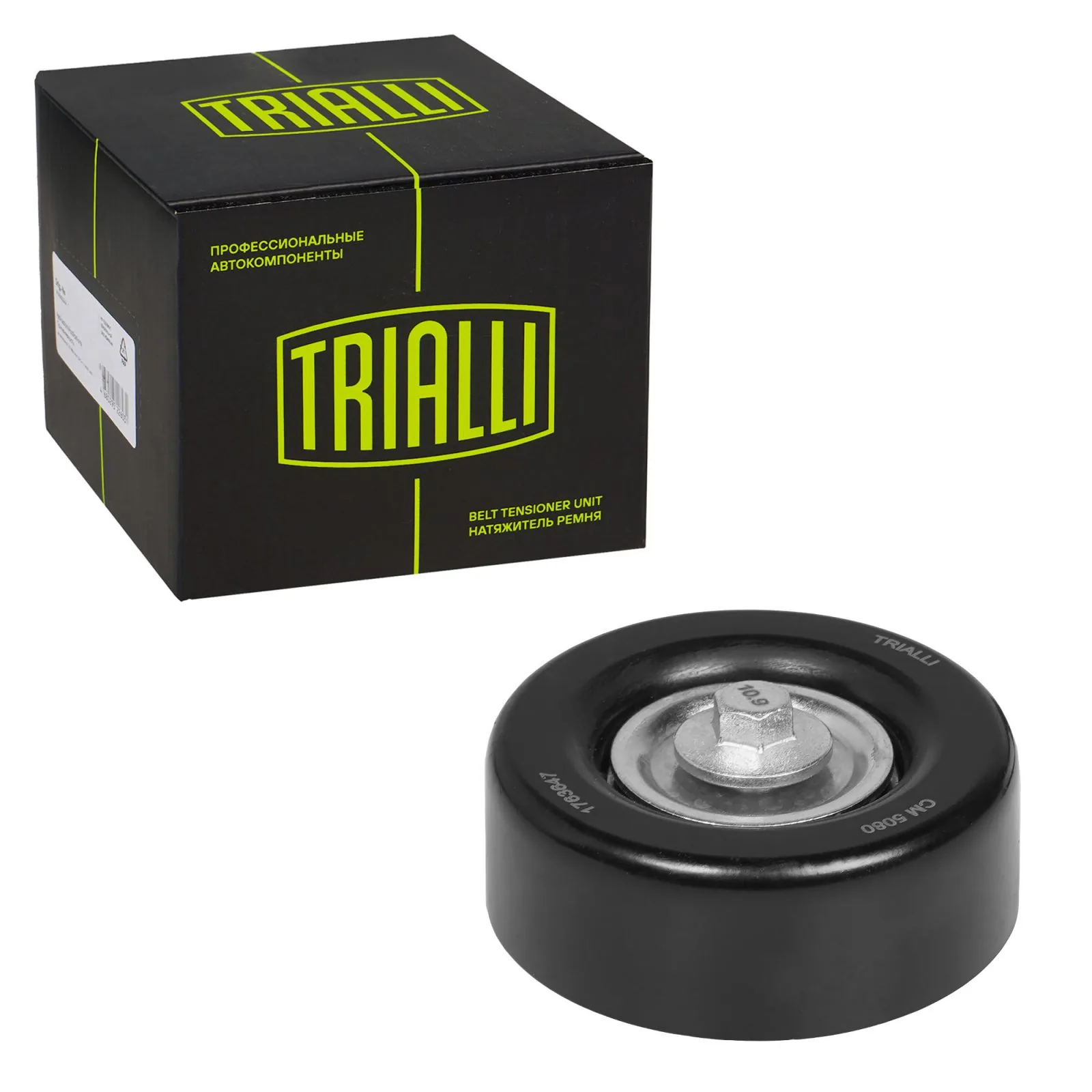 Ролик дополнительный руч. ремня Trialli CM5080