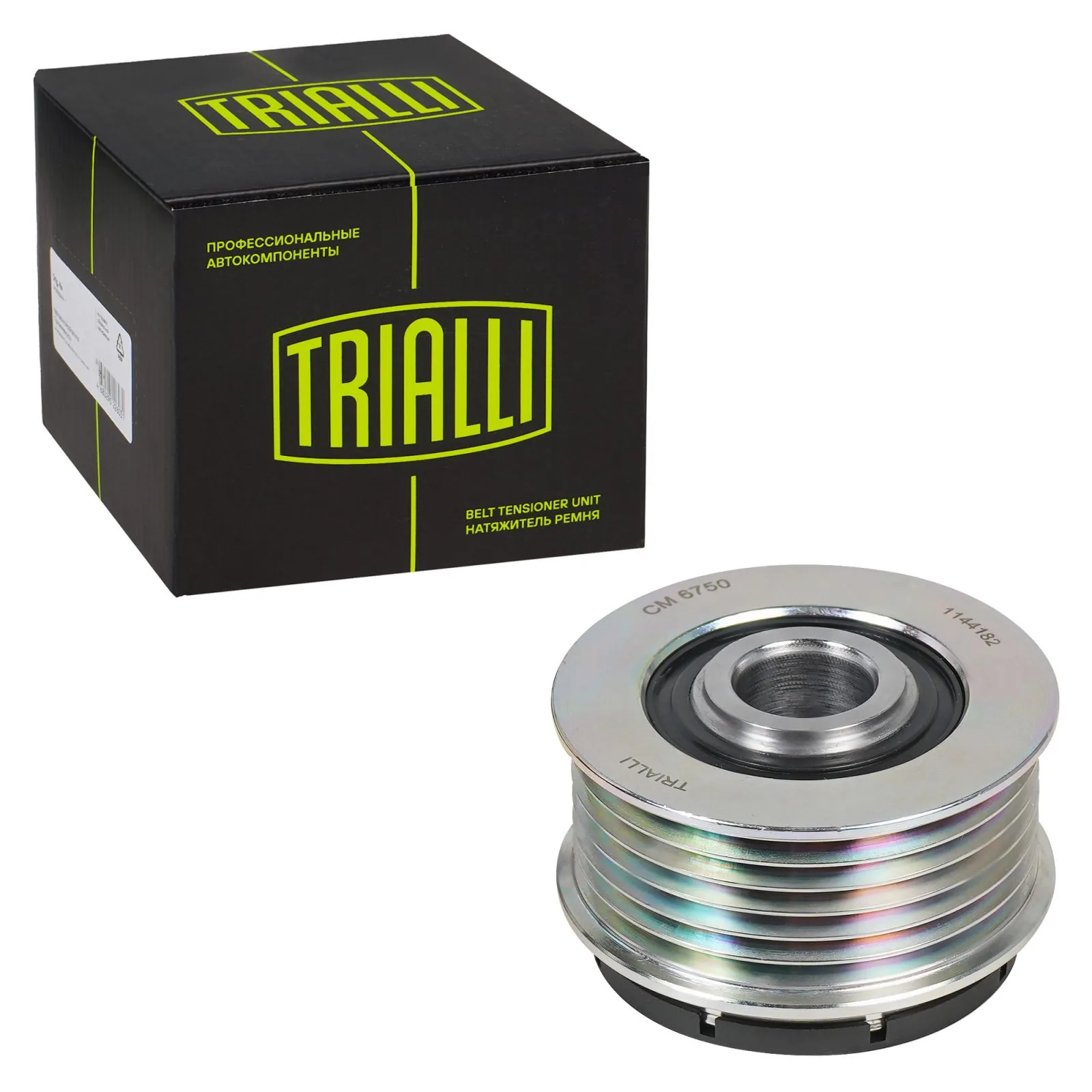 Шкив генератора Trialli CM6750