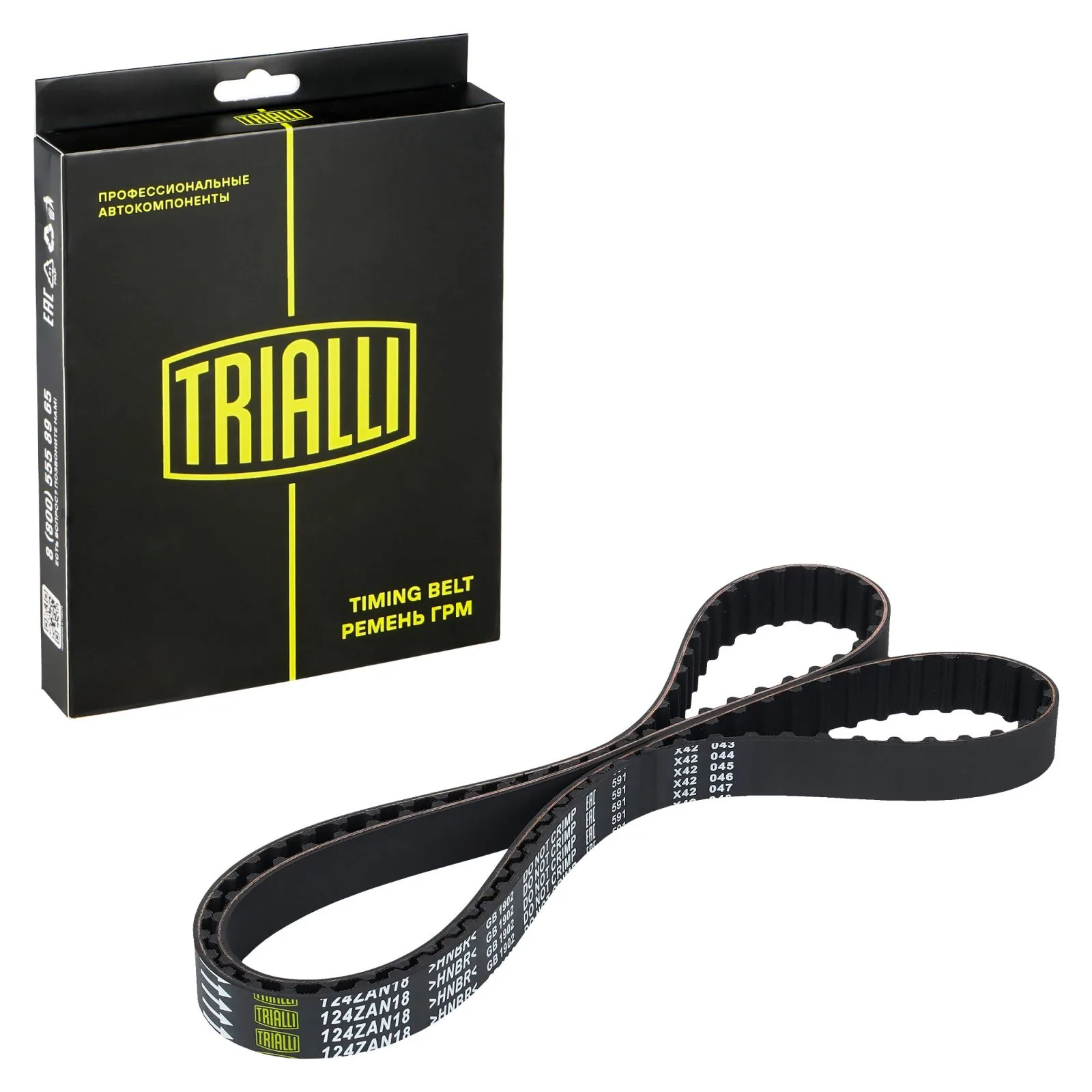 Ремень ГРМ Trialli GB1902