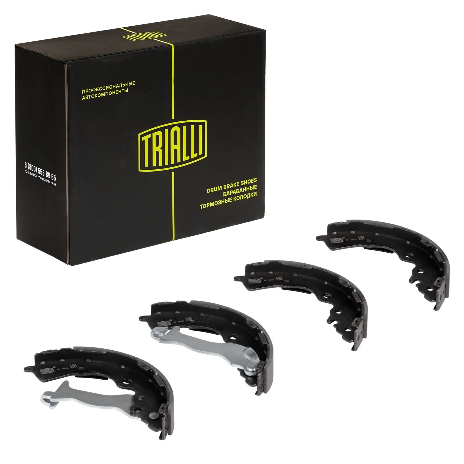 Колодки барабанные к-кт Trialli GF0852