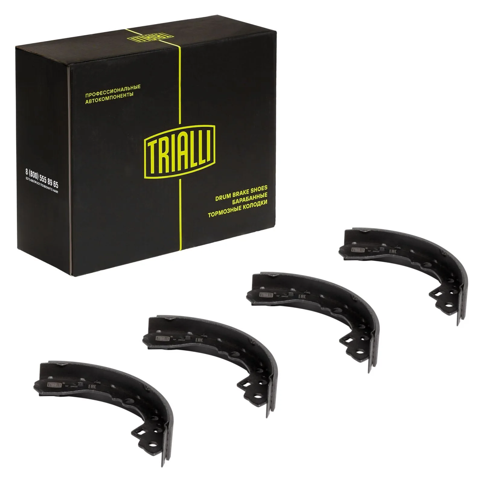 Колодки барабанные к-кт Trialli GF0855