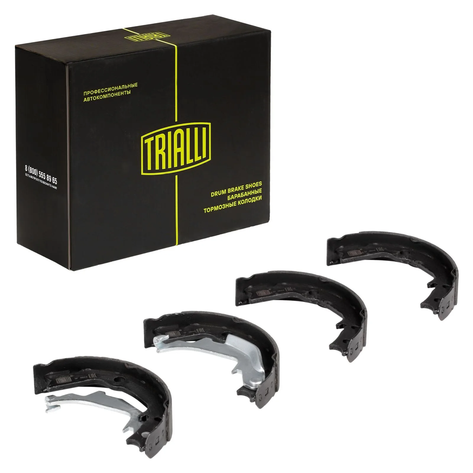 Колодки ручного тормоза к-кт Trialli GF0863