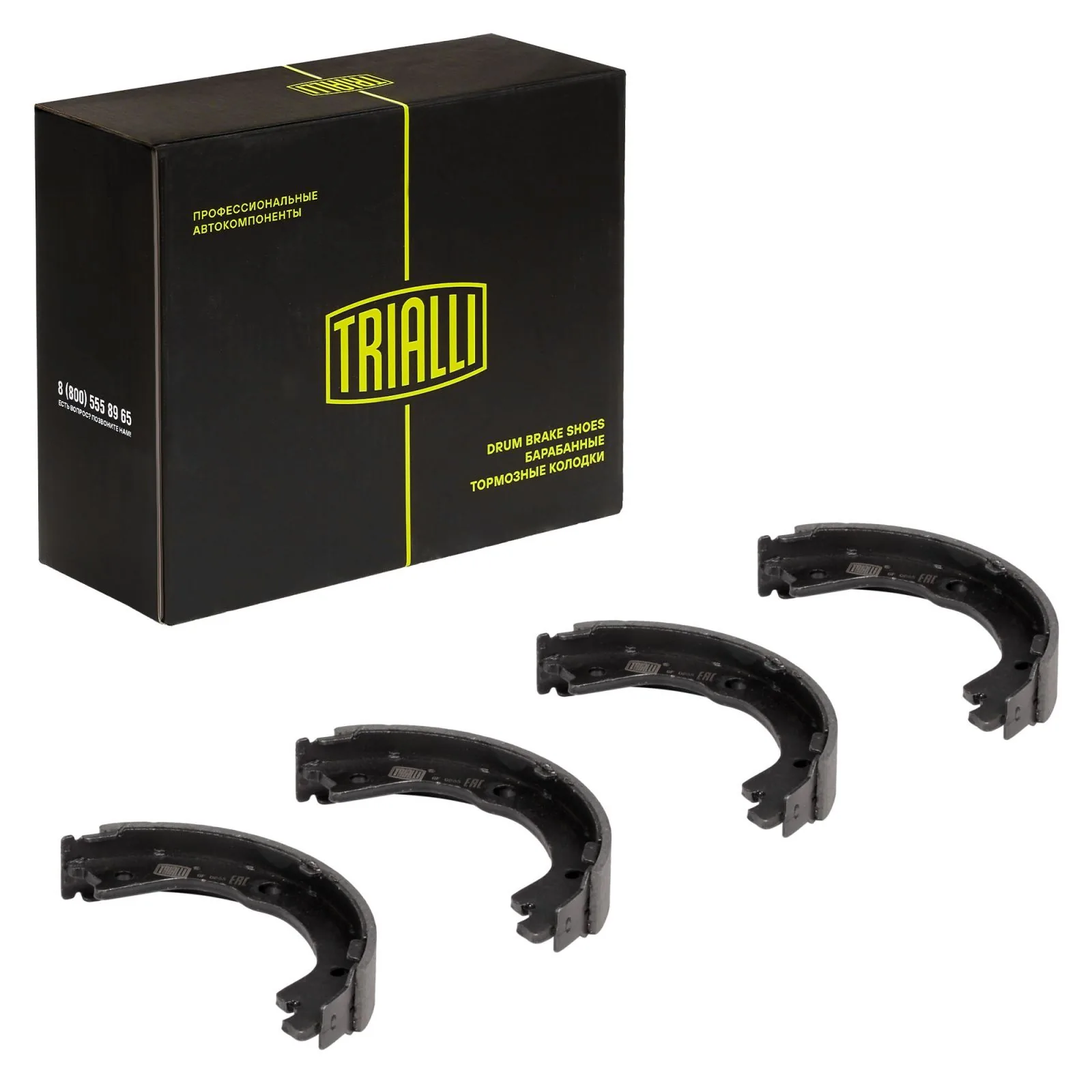 Колодки ручного тормоза к-кт Trialli GF0865