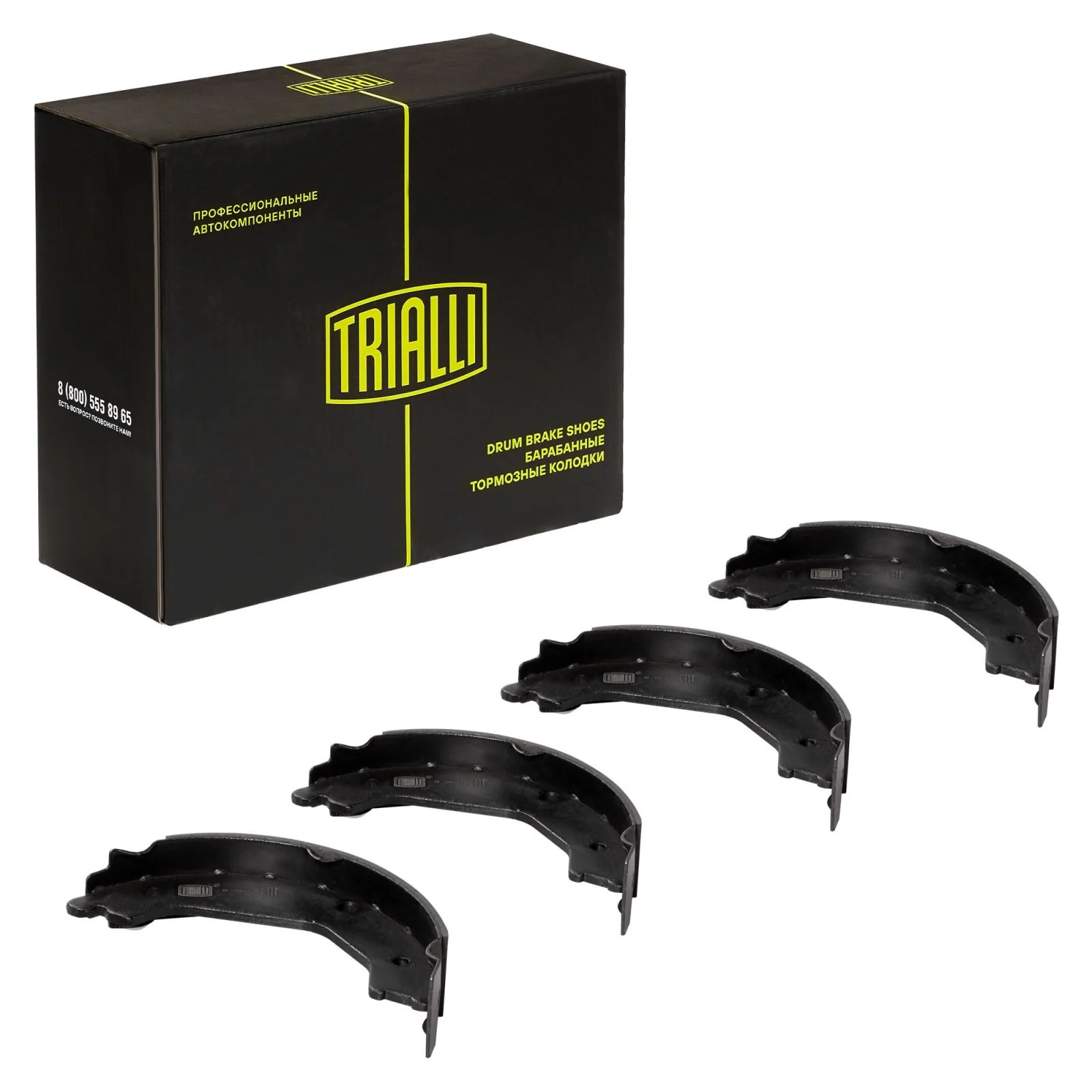 Колодки ручного тормоза к-кт Trialli GF0866
