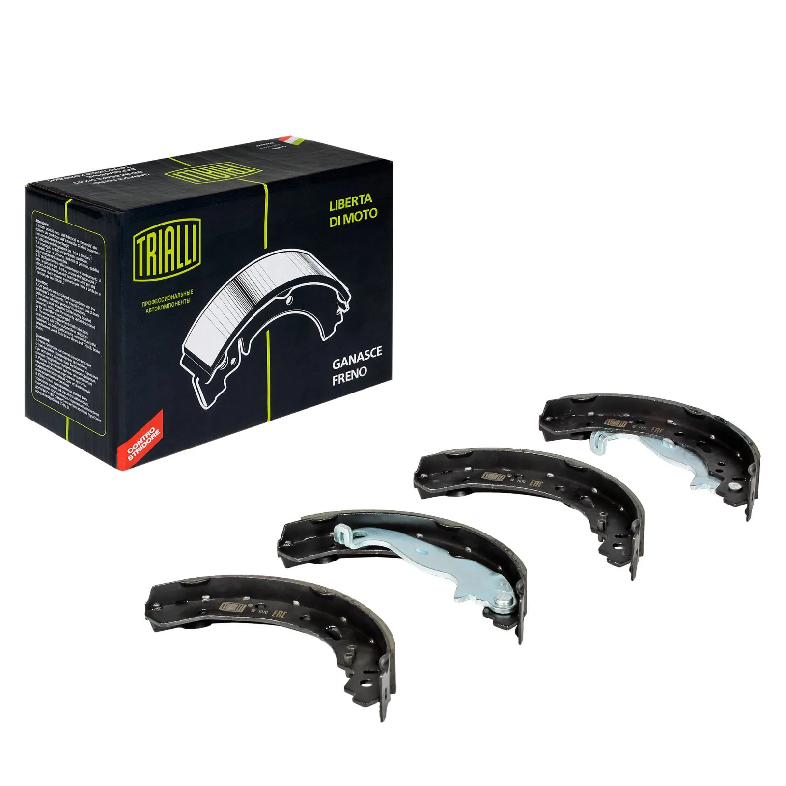 Колодки барабанные к-кт Trialli GF1070