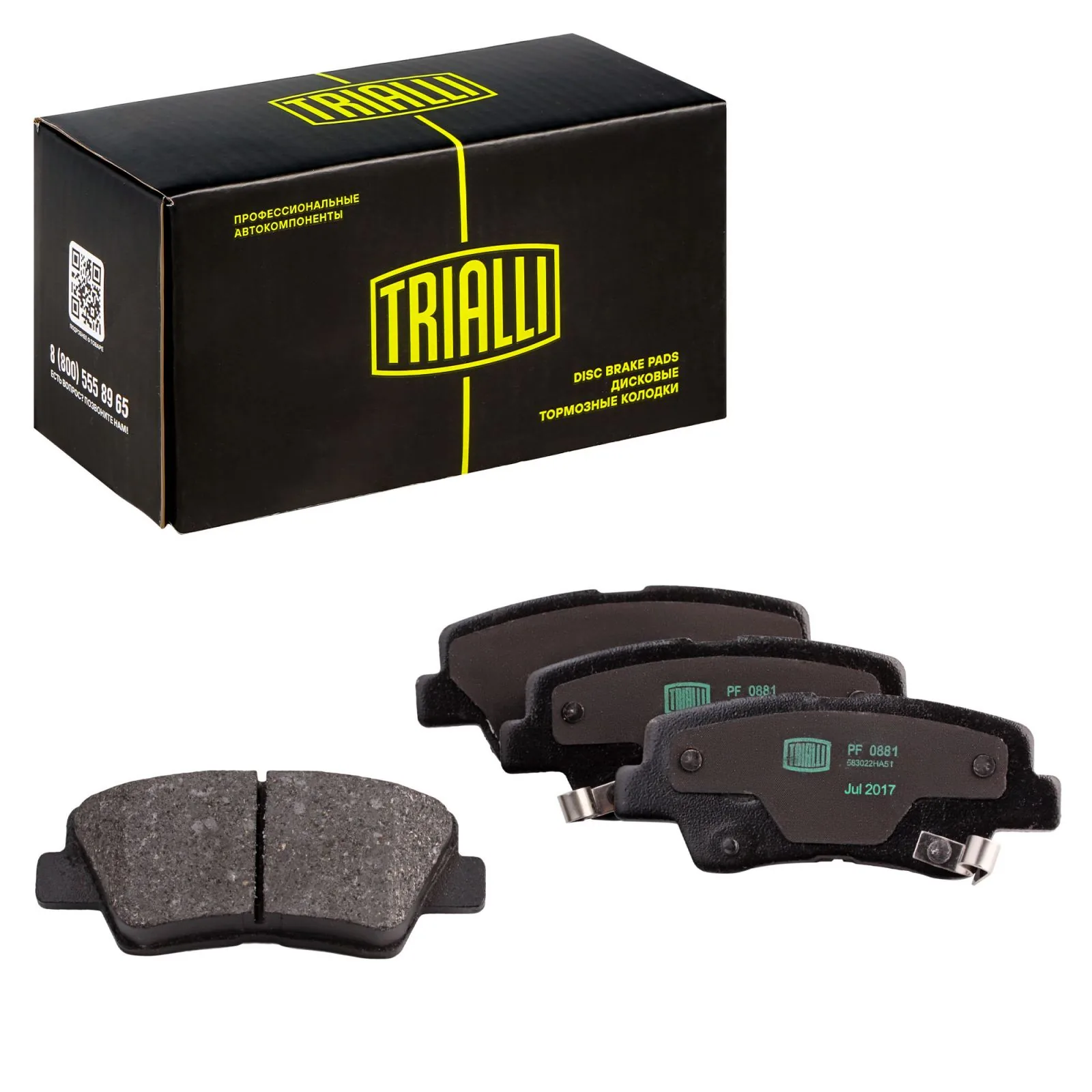 Колодки тормозные задние дисковые к-кт Trialli PF0881
