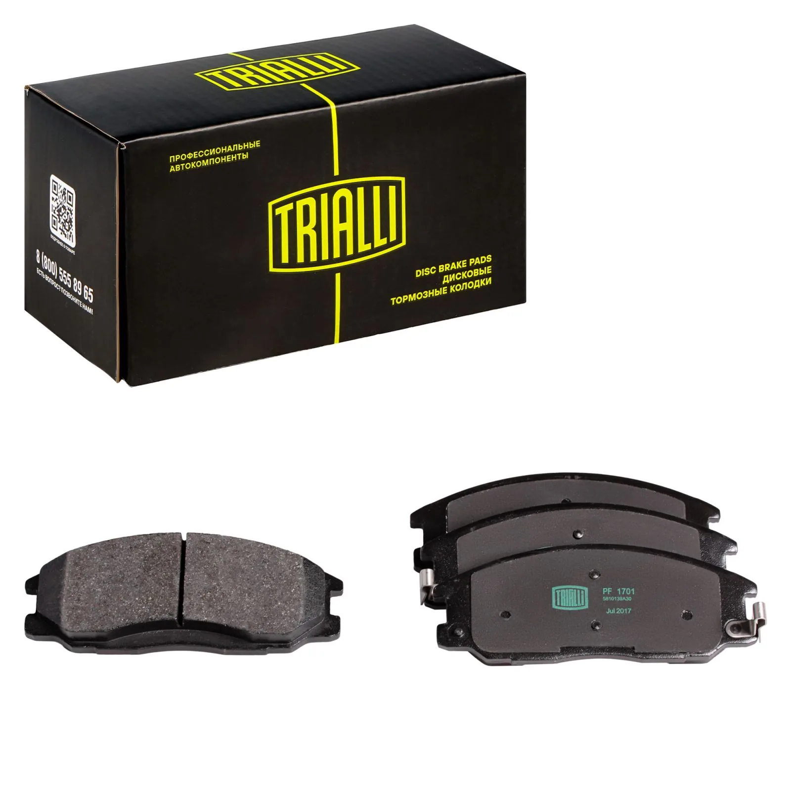 Колодки тормозные передние к-кт Trialli PF1701