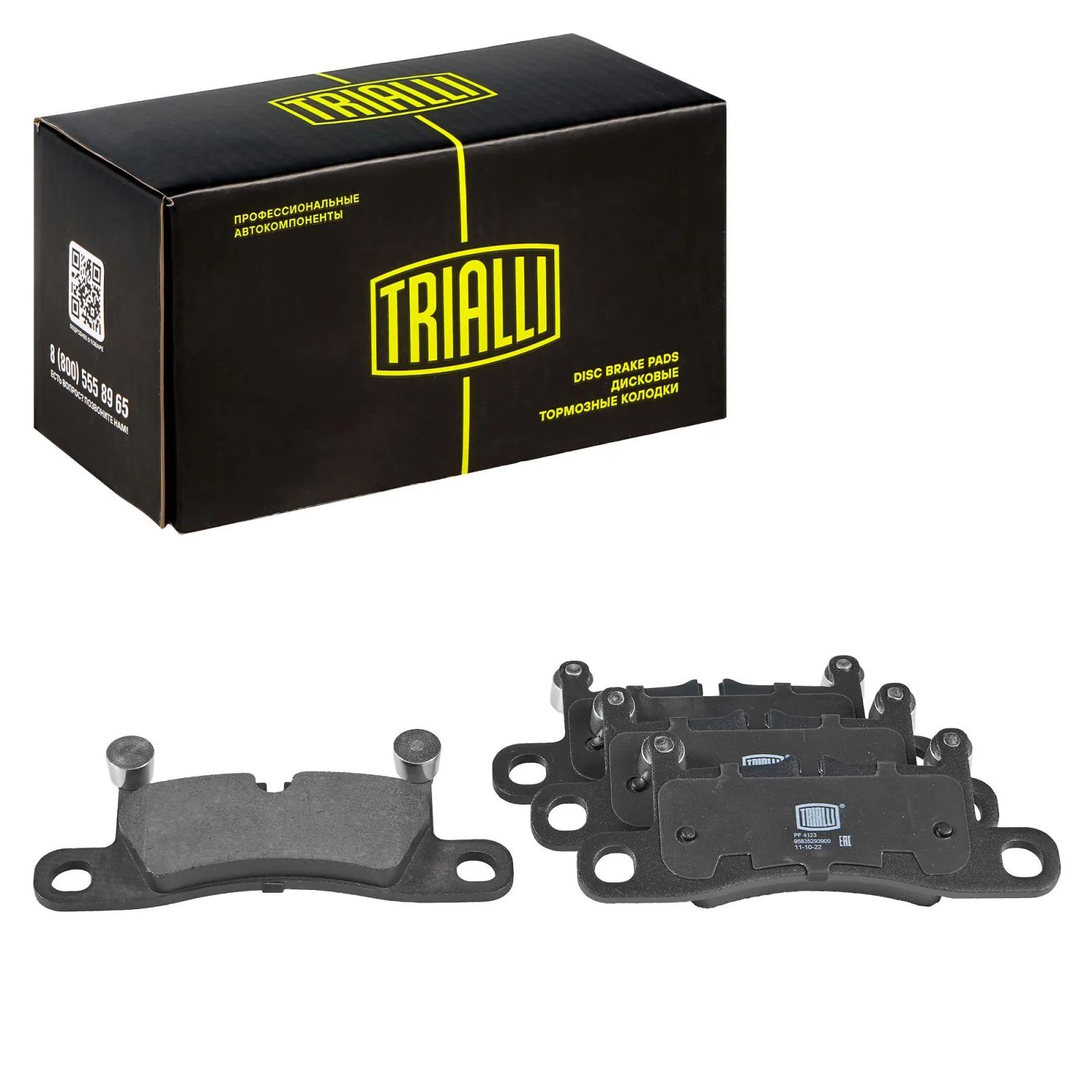 Колодки тормозные задние дисковые к-кт Trialli PF4123
