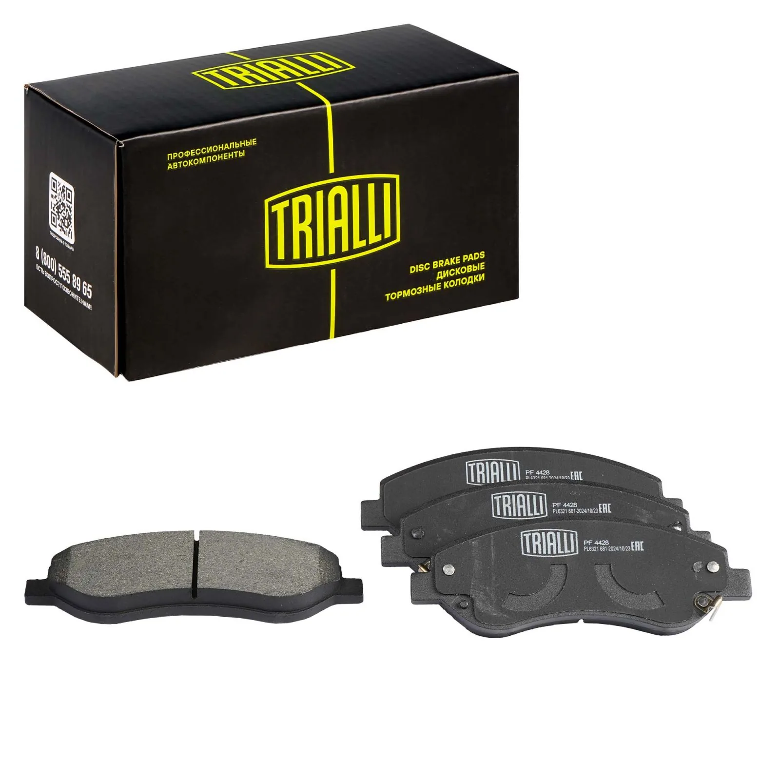 Колодки тормозные передние к-кт Trialli PF4428