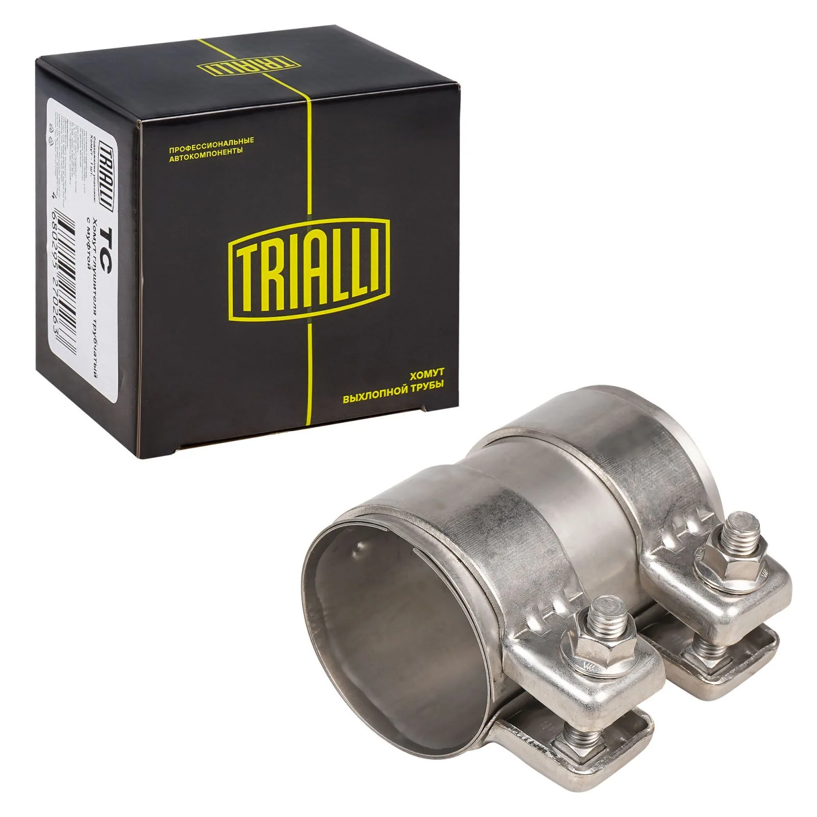 Хомут глушителя Trialli TC60SS