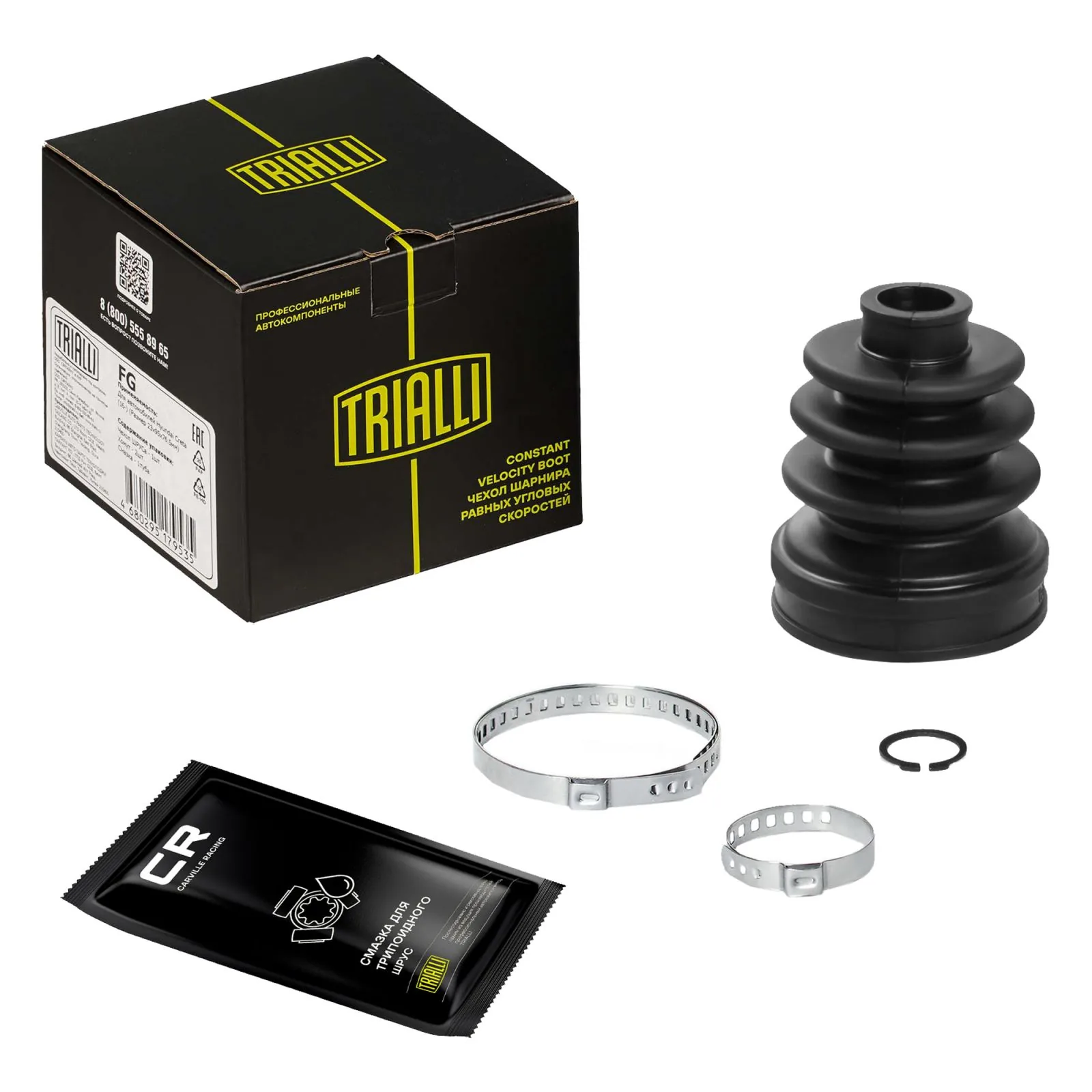 Пыльник ШРУСа Trialli FG0805