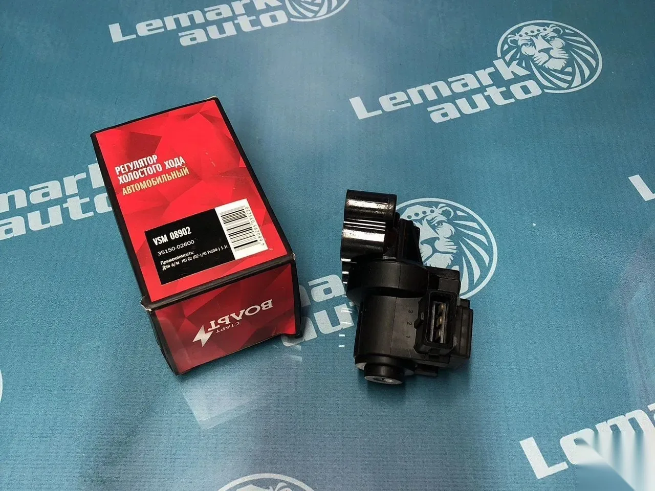 VSM08902 STARTVOLT Регулятор холостого хода HYUNDAI ATOS /GETZ VSM08902