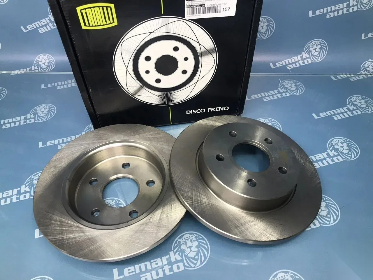 Диск тормозной задний Trialli DF106103